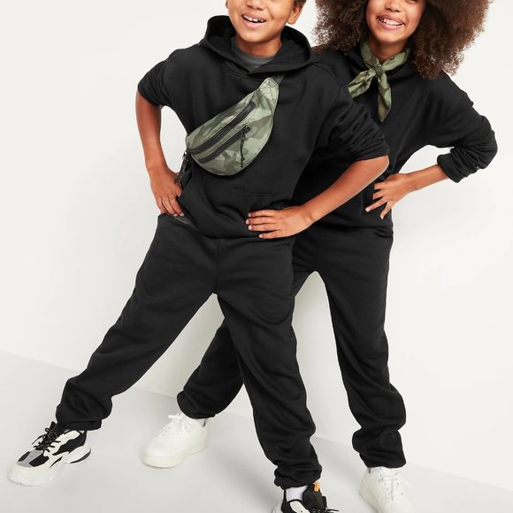 Old Navy Other - Gender-Neutral Jogger Sweatpants (Kids)